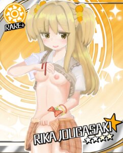 Rating: Explicit Score: 0 Tags: breasts female idolmaster idolmaster_cinderella_girls jougasaki_rika nipples rule34 tagme User: bunchy7s