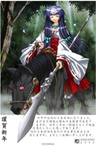 Rating: Explicit Score: 0 Tags: female japanese_clothes miko polearm rule34 spear weapon User: bunchy7s Rating: Explicit Score: 0 Tags: female japanese_clothes miko polearm rule34 spear weapon User: bunchy7s