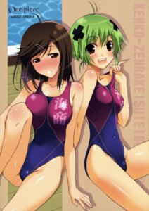 Rating: Explicit Score: 0 Tags: blush breasts female highres kenkou_zenrakei_suieibu_umishou pointy_chin rule34 short_hair swimsuit umisho User: bunchy7s Rating: Explicit Score: 0 Tags: blush breasts female highres kenkou_zenrakei_suieibu_umishou pointy_chin rule34 short_hair swimsuit umisho User: bunchy7s