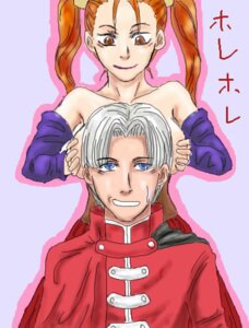 Rating: Explicit Score: 0 Tags: angelo_(dq8) artist_request breasts clothing dragon_quest dragon_quest_viii female jessica_albert large_breasts rule34 tagme translation_request User: bunchy7s Rating: Explicit Score: 0 Tags: angelo_(dq8) artist_request breasts clothing dragon_quest dragon_quest_viii female jessica_albert large_breasts rule34 tagme translation_request User: bunchy7s