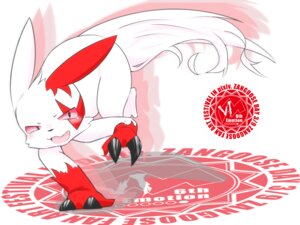 Rating: Safe Score: 0 Tags: 4:3 ambiguous_gender claws e621 english_text fur generation_3_pokemon ina markings nintendo pokemon pokemon_(species) red_markings solo text white_body white_fur zangoose zangoose_day User: bunchy7s Rating: Safe Score: 0 Tags: 4:3 ambiguous_gender claws e621 english_text fur generation_3_pokemon ina markings nintendo pokemon pokemon_(species) red_markings solo text white_body white_fur zangoose zangoose_day User: bunchy7s