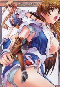 Rating: Explicit Score: 0 Tags: 2girls ass boots breasts brown_legwear brown_thighhighs cleavage crossover dead_or_alive erect_nipples female female_only high_heels human human_only kasumi_(doa) knee_boots large_breasts legs long_legs milf multiple_females multiple_girls nipple_slip nipples page_8 panties pantyshot rule34 scan shoes sideboob sophitia_alexandra soul_calibur soyosoyo thigh_boots thighhighs thighs underwear upskirt white_panties User: bunchy7s Rating: Explicit Score: 0 Tags: 2girls ass boots breasts brown_legwear brown_thighhighs cleavage crossover dead_or_alive erect_nipples female female_only high_heels human human_only kasumi_(doa) knee_boots large_breasts legs long_legs milf multiple_females multiple_girls nipple_slip nipples page_8 panties pantyshot rule34 scan shoes sideboob sophitia_alexandra soul_calibur soyosoyo thigh_boots thighhighs thighs underwear upskirt white_panties User: bunchy7s
