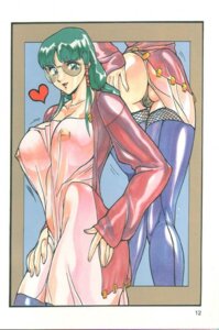 Rating: Explicit Score: 0 Tags: 1999 1girls betterman bimbo female female_only lipstick miyako_asami ootake_pashio rule34 solo tagme voluptuous User: bunchy7s