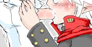 Rating: Explicit Score: 0 Tags: almaz_von_almadine_adamant disgaea disgaea_3 male male_only mao mao_(disgaea) nippon_ichi_software rule34 sanzo User: bunchy7s Rating: Explicit Score: 0 Tags: almaz_von_almadine_adamant disgaea disgaea_3 male male_only mao mao_(disgaea) nippon_ichi_software rule34 sanzo User: bunchy7s