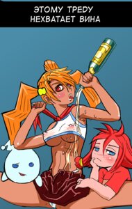 Rating: Explicit Score: 0 Tags: 2ch-tan 2ch.ru cccp-tan clothing erect_nipples erect_nipples_under_clothes female liricheskiy mascot nipples panties ru-chans rule34 skirt ussr-tan User: bunchy7s