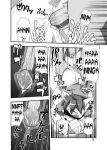 Rating: Explicit Score: 0 Tags: anal anal_sex anus ass ass_up black_and_white blush bondage canine clothing comic cum dialogue english_text from_behind furry gay internal japanese_text male monochrome no_humans penetration penis police rape rule34 tail_concerto text the_police_of_porto_village translated waffle_ryebread yaoi User: bunchy7s