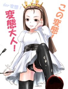 Rating: Explicit Score: 0 Tags: 1girls asaki_yuki brown_eyes brown_hair capcom cosplay crown cum cyberbots devilot_de_deathsatan_ix devilot_de_deathsatan_ix_(cosplay) dress female female_only hat idolmaster leg_up long_hair minase_iori panties pantyshot rule34 solo thighhighs translated underwear User: bunchy7s Rating: Explicit Score: 0 Tags: 1girls asaki_yuki brown_eyes brown_hair capcom cosplay crown cum cyberbots devilot_de_deathsatan_ix devilot_de_deathsatan_ix_(cosplay) dress female female_only hat idolmaster leg_up long_hair minase_iori panties pantyshot rule34 solo thighhighs translated underwear User: bunchy7s