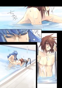 Rating: Explicit Score: 0 Tags: comic gay kratos_aurion male nude pool regal_bryant rule34 sex tales_of_(series) tales_of_symphonia water wet yaoi User: bunchy7s