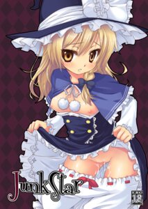 Rating: Explicit Score: 0 Tags: blonde_hair blush breasts dress dress_lift female flat_chest hat human kou_(garakuta_teikoku) long_hair marisa_kirisame nipples pussy pussy_juice rule34 shirt_pull solo touhou uncensored witch_hat yellow_eyes User: bunchy7s Rating: Explicit Score: 0 Tags: blonde_hair blush breasts dress dress_lift female flat_chest hat human kou_(garakuta_teikoku) long_hair marisa_kirisame nipples pussy pussy_juice rule34 shirt_pull solo touhou uncensored witch_hat yellow_eyes User: bunchy7s