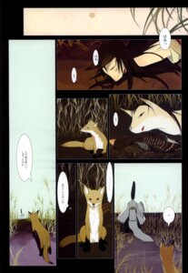 Rating: Explicit Score: 0 Tags: ambiguous_gender hanafuda manga okama rule34 tagme User: bunchy7s