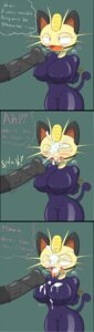 Rating: Explicit Score: 0 Tags: animal_genitalia animal_penis anthro bdsm big_breasts blush bodily_fluids bodysuit breasts broken_language bukkake clothing cum cum_in_mouth cum_inside cum_on_face cumshot duo e621 ejaculation english_text equid equine equine_genitalia equine_penis erection faceless_character faceless_male felid female generation_1_pokemon genital_fluids genitals hi_res horse latex male mammal meowth nintendo orgasm penis pokemon pokemon_(species) rope skinsuit solo_focus suraguma text tight_clothing vulva User: bunchy7s
