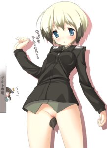 Rating: Explicit Score: 0 Tags: animal_ears blonde_hair blue_eyes blush bottomless breasts brown_hair censored clothing erica_hartmann female gertrud_barkhorn mosaic_censoring multicolored_hair nishikiori_jin nishikiori_kami no_panties peeking_out pointy_chin pussy rule34 short_hair short_two-tone_hair small_breasts strike_witches tail translated two-tone_hair world_witches_series User: bunchy7s