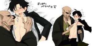 Rating: Explicit Score: 0 Tags: fate/stay_night fate/zero fate_(series) kariya_matou male rule34 tagme yaoi zouken_matou User: bunchy7s
