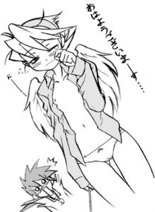Rating: Explicit Score: 0 Tags: breath_of_fire breath_of_fire_iv clothing female flat_chest nina_(breath_of_fire_iv) panties rule34 tagme translation_request User: bunchy7s Rating: Explicit Score: 0 Tags: breath_of_fire breath_of_fire_iv clothing female flat_chest nina_(breath_of_fire_iv) panties rule34 tagme translation_request User: bunchy7s