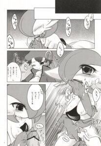 Rating: Explicit Score: 0 Tags: absurd_res breasts comic duo e621 erection female gardevoir generation_3_pokemon genitals hi_res human human_on_humanoid humanoid humanoid_genitalia humanoid_penis interspecies japanese_text male mammal monochrome nintendo nipples penis pokemon pokemon_(species) pokephilia shiratsuki text translated vulva User: bunchy7s Rating: Explicit Score: 0 Tags: absurd_res breasts comic duo e621 erection female gardevoir generation_3_pokemon genitals hi_res human human_on_humanoid humanoid humanoid_genitalia humanoid_penis interspecies japanese_text male mammal monochrome nintendo nipples penis pokemon pokemon_(species) pokephilia shiratsuki text translated vulva User: bunchy7s
