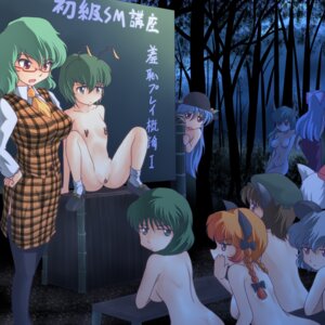 Rating: Explicit Score: 0 Tags: anklehighs antennae bandaid black_socks bondage breasts chalkboard chen classroom clitoris clitoris_piercing clothes ex-keine eyewear female flat_chest fujiwara_no_mokou glasses hair hat hiding highres humanoid kagiyama_hina keine_kamishirasawa large_breasts momiji_inubashiri nazrin nipple_piercing nipple_rings nipples nude piercing plaid plaid_skirt plaid_vest pussy rin_kaenbyou rule34 school skirt skirt_set socks spread_legs teacher tenshi_hinanawi thigh_socks thighhighs touhou translated translation_request turn_cuff_socks wancozow white_socks wriggle_nightbug youkai yuka_kazami User: bunchy7s Rating: Explicit Score: 0 Tags: anklehighs antennae bandaid black_socks bondage breasts chalkboard chen classroom clitoris clitoris_piercing clothes ex-keine eyewear female flat_chest fujiwara_no_mokou glasses hair hat hiding highres humanoid kagiyama_hina keine_kamishirasawa large_breasts momiji_inubashiri nazrin nipple_piercing nipple_rings nipples nude piercing plaid plaid_skirt plaid_vest pussy rin_kaenbyou rule34 school skirt skirt_set socks spread_legs teacher tenshi_hinanawi thigh_socks thighhighs touhou translated translation_request turn_cuff_socks wancozow white_socks wriggle_nightbug youkai yuka_kazami User: bunchy7s