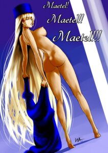 Rating: Explicit Score: 0 Tags: 1girls 2009 ass barefoot blonde_hair breasts female fur_coat fur_hat galaxy_express_999 hat large_breasts legs leijiverse light-skinned_female light_skin long_hair maetel nipples nude rule34 sideboob solo stripping very_long_hair wakino_keibun User: bunchy7s Rating: Explicit Score: 0 Tags: 1girls 2009 ass barefoot blonde_hair breasts female fur_coat fur_hat galaxy_express_999 hat large_breasts legs leijiverse light-skinned_female light_skin long_hair maetel nipples nude rule34 sideboob solo stripping very_long_hair wakino_keibun User: bunchy7s