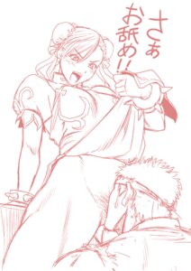 Rating: Explicit Score: 0 Tags: 1boy 1girls chun-li cunnilingus female femdom hair_bun headband human kiso_fumihiro male monochrome oral pubic_hair rule34 ryu_(street_fighter) sketch skirt skirt_lift spiked_bracelet straight street_fighter sweat text translation_request User: bunchy7s