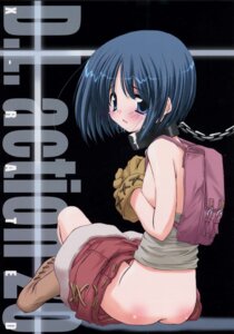Rating: Explicit Score: 0 Tags: breasts clothing collar digital_lover female leash nakajima_yuka novice ragnarok_online rule34 shorts small_breasts tagme User: bunchy7s Rating: Explicit Score: 0 Tags: breasts clothing collar digital_lover female leash nakajima_yuka novice ragnarok_online rule34 shorts small_breasts tagme User: bunchy7s