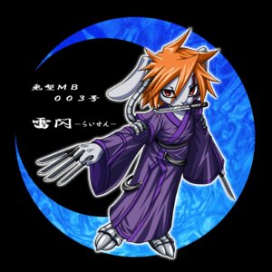 Rating: Safe Score: 0 Tags: 1:1 ambiguous_gender anthro biped blue_background circle claw_(weapon) clothed clothing cybernetics digital_media_(artwork) e621 full-length_portrait fully_clothed fur hair holding_object holding_weapon japanese_text kabuto0495 knife knife_in_mouth lagomorph leporid machine mammal melee_weapon object_in_mouth orange_hair portrait purple_clothing rabbit red_eyes samurai simple_background solo text warrior weapon white_body white_fur User: bunchy7s Rating: Safe Score: 0 Tags: 1:1 ambiguous_gender anthro biped blue_background circle claw_(weapon) clothed clothing cybernetics digital_media_(artwork) e621 full-length_portrait fully_clothed fur hair holding_object holding_weapon japanese_text kabuto0495 knife knife_in_mouth lagomorph leporid machine mammal melee_weapon object_in_mouth orange_hair portrait purple_clothing rabbit red_eyes samurai simple_background solo text warrior weapon white_body white_fur User: bunchy7s