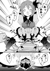 Rating: Explicit Score: 0 Tags: ass blush braid breasts censored cum cum_inside female highres legs mabinogi male nakadashi open_mouth oppai panties penis petenshi_(dr._vermilion) pussy rule34 sex short_hair translation_request underwear vagina vaginal_penetration User: bunchy7s Rating: Explicit Score: 0 Tags: ass blush braid breasts censored cum cum_inside female highres legs mabinogi male nakadashi open_mouth oppai panties penis petenshi_(dr._vermilion) pussy rule34 sex short_hair translation_request underwear vagina vaginal_penetration User: bunchy7s