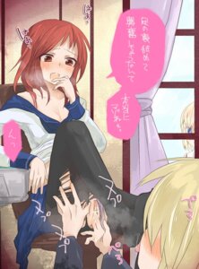 Rating: Explicit Score: 0 Tags: blue_eyes blush bra breasts censored cleavage feet female femdom fingering foot_lick foot_worship fukuji_mihoko highres licking lingerie off_shoulder panties panties_aside panties_under_pantyhose pantyhose peeping pussy pussy_juice red_eyes red_hair rule34 saki school_uniform serafuku skirt smelly_feet suga_kyoutarou sweaty_feet takei_hisa torn_clothes torn_pantyhose translation_request underwear yukko User: bunchy7s