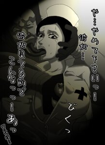 Rating: Explicit Score: 0 Tags: artist_request breast_grab breasts celestial_dragon fat_male female femsub groping_breasts groping_from_behind male maledom marie_(one_piece) nipples nonconsensual nurse nurse_cap nurse_clothing nurse_headwear nurse_outfit nurse_uniform one_piece rape rule34 straight_hair tenryuubito tongue tongue_kiss tongue_out ugly_bastard User: bunchy7s