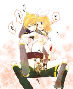 Rating: Explicit Score: 0 Tags: bar_censor bottomless censored female incest kagamine_len kagamine_rin pointless_censoring pussy rule34 sex shinigami_a shinigami_a_(594206) siblings twincest twins vaginal_penetration vocaloid User: bunchy7s Rating: Explicit Score: 0 Tags: bar_censor bottomless censored female incest kagamine_len kagamine_rin pointless_censoring pussy rule34 sex shinigami_a shinigami_a_(594206) siblings twincest twins vaginal_penetration vocaloid User: bunchy7s