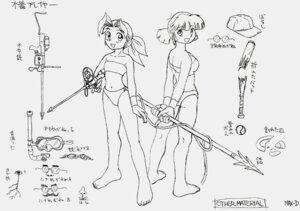 Rating: Explicit Score: 0 Tags: bad_feet barefoot bikini breasts eri_kasamoto feet female fio_germi gun harpoon metal_slug monochrome navel production_art rule34 small_breasts snk swimsuit weapon User: bunchy7s