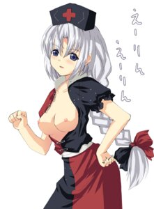 Rating: Explicit Score: 0 Tags: 1girls breasts date_(artist) eirin_yagokoro female nipples open_clothes open_shirt rule34 shirt solo touhou User: bunchy7s