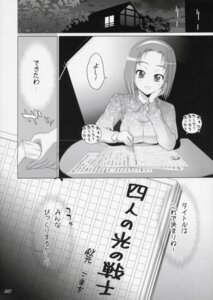 Rating: Explicit Score: 0 Tags: comic female rule34 tagme User: bunchy7s Rating: Explicit Score: 0 Tags: comic female rule34 tagme User: bunchy7s