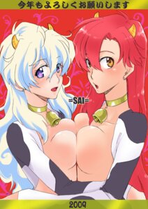 Rating: Explicit Score: 0 Tags: 2009 2girls =sai= bell breast_press breasts cow_girl female horns large_breasts long_hair multicolored_hair multiple_females multiple_girls nia_teppelin noritake red_hair rule34 smile symmetrical_docking tengen_toppa_gurren_lagann yellow_eyes yoko_littner User: bunchy7s