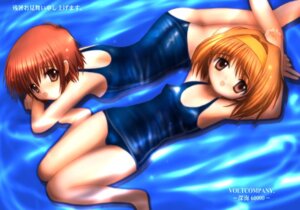 Rating: Explicit Score: 0 Tags: arms_up asahimaru blonde_hair brown_hair female female_only gift_art kaho_(sister_princess) mamoru_(sister_princess) multiple_females multiple_girls one-piece_swimsuit open_mouth red_hair rule34 school_swimsuit sister_princess swimsuit water zanshomimai User: bunchy7s Rating: Explicit Score: 0 Tags: arms_up asahimaru blonde_hair brown_hair female female_only gift_art kaho_(sister_princess) mamoru_(sister_princess) multiple_females multiple_girls one-piece_swimsuit open_mouth red_hair rule34 school_swimsuit sister_princess swimsuit water zanshomimai User: bunchy7s