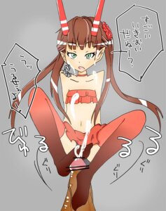 Rating: Explicit Score: 0 Tags: 1boy 1girls [c]:_control:_the_money_of_soul_and_possibility censored female male msyu penis pointy_chin rule34 tagme User: bunchy7s