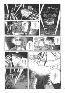 Rating: Explicit Score: 0 Tags: 2004 arms_behind_back bondage comic female greyscale japanese_text laputa:_castle_in_the_sky male monochrome nipples rule34 sheeta studio_ghibli studio_zuburi suspension tagme text User: bunchy7s Rating: Explicit Score: 0 Tags: 2004 arms_behind_back bondage comic female greyscale japanese_text laputa:_castle_in_the_sky male monochrome nipples rule34 sheeta studio_ghibli studio_zuburi suspension tagme text User: bunchy7s