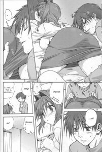 Rating: Explicit Score: 0 Tags: akiko-san_to_issho akiko_minase breasts female kanon nayuki_minase rule34 yuuichi_aizawa User: bunchy7s