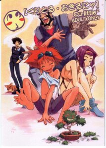 Rating: Explicit Score: 0 Tags: 2boys 2girls comic cowboy_bebop edward_wong_hau_pepelu_tivrusky_iv faye_valentine female jet_black male manga manga_cover multiple_boys multiple_males purple-haired_female purple_hair rule34 spike_spiegel User: bunchy7s Rating: Explicit Score: 0 Tags: 2boys 2girls comic cowboy_bebop edward_wong_hau_pepelu_tivrusky_iv faye_valentine female jet_black male manga manga_cover multiple_boys multiple_males purple-haired_female purple_hair rule34 spike_spiegel User: bunchy7s