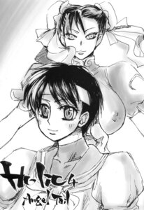 Rating: Explicit Score: 0 Tags: female holic rule34 sarurururu straight_hair street_fighter tagme User: bunchy7s Rating: Explicit Score: 0 Tags: female holic rule34 sarurururu straight_hair street_fighter tagme User: bunchy7s