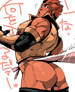 Rating: Explicit Score: 0 Tags: male male_only rule34 sengoku_musou tagme toshiie_maeda User: bunchy7s