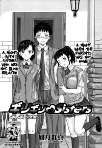 Rating: Explicit Score: 0 Tags: 5girls arm_hug arms_behind_back ass back bangs bent_over blazer blush bow bowtie braid breasts building chin_rest clenched_teeth clothing cloud comic competition_swimsuit cover cover_page door embarrassed english english_text eromanga female flat_chest frown giri_giri_sisters glasses hair_ornament hairclip half_rim_glasses hard_translated head_tilt high_ponytail highres kisaragi_gunma kneehighs kotone_(giri_giri_sisters) kurata_nao ladder large_breasts leg_lift light loafers long_hair looking_at_viewer looking_back love_selection manga miniskirt mion_(giri_giri_sisters) monochrome multiple_females multiple_girls necktie nemoto_yui on_one_foot on_stomach one-piece_swimsuit open_clothes open_shirt outdoors pants payot pleated_skirt ponytail pool poolside right_to_left rule34 scan school_swimsuit school_uniform scrunchie semi-rimless_glasses shirt shoes short_hair sideboob skirt sky smile socks standing sweatdrop sweater_vest swept_bangs swimsuit text tied_hair translated tsukasa_(giri_giri_sisters) twin_braids uehara_ami under-rim_glasses vest wading water window wink User: bunchy7s