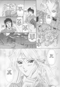 Rating: Questionable Score: 0 Tags: comic dwarf e621 elf english_text female greyscale hi_res humanoid lucretia male monochrome record_of_lodoss_war text User: bunchy7s Rating: Questionable Score: 0 Tags: comic dwarf e621 elf english_text female greyscale hi_res humanoid lucretia male monochrome record_of_lodoss_war text User: bunchy7s