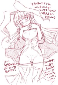 Rating: Questionable Score: 0 Tags: animal_ear bunny_ear female kisairo_kaede monochrome nipples open_clothes open_shirt panties panty_pull pussy reisen_udongein_inaba rule34 shirt solo touhou uncensored underwear User: bunchy7s Rating: Questionable Score: 0 Tags: animal_ear bunny_ear female kisairo_kaede monochrome nipples open_clothes open_shirt panties panty_pull pussy reisen_udongein_inaba rule34 shirt solo touhou uncensored underwear User: bunchy7s