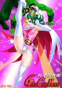 Rating: Explicit Score: 0 Tags: 1girls boots breasts elbow_gloves erect_nipples female gatchaman gloves green_hair helmet human jun_the_swan kicking large_breasts light-skinned_female light_skin nipples panties pantyshot powudon rule34 skirt smile superheroine thighhighs underwear visor User: bunchy7s Rating: Explicit Score: 0 Tags: 1girls boots breasts elbow_gloves erect_nipples female gatchaman gloves green_hair helmet human jun_the_swan kicking large_breasts light-skinned_female light_skin nipples panties pantyshot powudon rule34 skirt smile superheroine thighhighs underwear visor User: bunchy7s