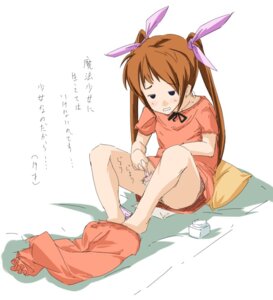 Rating: Explicit Score: 0 Tags: female pointy_chin pussy rule34 shaving shaving_pussy tagme tied_hair twintails User: bunchy7s