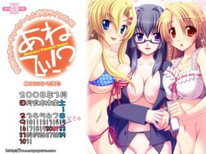 Rating: Explicit Score: 0 Tags: american_flag american_flag_bikini anetea anetea!? areola areolae bikini black_hair blonde_hair blue_eyes braid breasts brown_eyes clipboard cute female female_only flag_print hair heart highres huge_breasts large_breasts lips lipstick long_hair makeup multiple_females multiple_girls navel nipples no_panties nora_freeman nora_freeman_misora open_mouth purple_eyes rapapuru rule34 smile striped swimsuit tajima_yoshikazu tsukishima_kaguya tsukishima_otoha User: bunchy7s