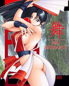 Rating: Explicit Score: 0 Tags: areola areolae arikawa ass black_hair breasts brown_eyes erect_nipples fan fatal_fury female female_only from_behind gloves human japanese_clothes jpeg_artifacts king_of_fighters large_breasts looking_back mai_shiranui nipple_slip nipples ponytail rule34 sideboob solo tied_hair User: bunchy7s Rating: Explicit Score: 0 Tags: areola areolae arikawa ass black_hair breasts brown_eyes erect_nipples fan fatal_fury female female_only from_behind gloves human japanese_clothes jpeg_artifacts king_of_fighters large_breasts looking_back mai_shiranui nipple_slip nipples ponytail rule34 sideboob solo tied_hair User: bunchy7s