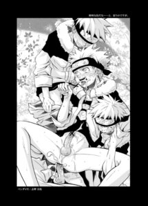 Rating: Explicit Score: 0 Tags: anal censored clone cum foursome human male male_only monochrome multiple_males naruto naruto_(series) penis rule34 selfcest tagme uzumaki_naruto yaoi User: bunchy7s Rating: Explicit Score: 0 Tags: anal censored clone cum foursome human male male_only monochrome multiple_males naruto naruto_(series) penis rule34 selfcest tagme uzumaki_naruto yaoi User: bunchy7s