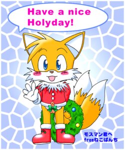 Rating: Explicit Score: 0 Tags: 5:6 anthro balls blue_eyes blush broken_language canid canine christmas dialogue dipstick_tail e621 english_text erection fox front_view fur genitals holidays japanese_text looking_at_viewer male mammal markings miles_prower multicolored_body multicolored_fur orange_body orange_fur penis sega small_balls small_penis solo sonic_the_hedgehog_(series) tail tail_markings text two_tone_body two_tone_fur unknown_artist white_body white_fur young young_anthro User: bunchy7s Rating: Explicit Score: 0 Tags: 5:6 anthro balls blue_eyes blush broken_language canid canine christmas dialogue dipstick_tail e621 english_text erection fox front_view fur genitals holidays japanese_text looking_at_viewer male mammal markings miles_prower multicolored_body multicolored_fur orange_body orange_fur penis sega small_balls small_penis solo sonic_the_hedgehog_(series) tail tail_markings text two_tone_body two_tone_fur unknown_artist white_body white_fur young young_anthro User: bunchy7s