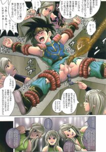 Rating: Explicit Score: 0 Tags: 1boy 3girls anal bondage bound_legs bound_wrists boy_rape breasts censored clothing comic crying cyclone dai dragon_quest dragon_quest_dai_no_daibouken elf female female_rapist male male/female male_rape_victim penis penis_milking penis_milking_machine pointy_ears restrained rule34 source_request straight tentacle tentacle_on_male torn_clothes translation_request User: bunchy7s Rating: Explicit Score: 0 Tags: 1boy 3girls anal bondage bound_legs bound_wrists boy_rape breasts censored clothing comic crying cyclone dai dragon_quest dragon_quest_dai_no_daibouken elf female female_rapist male male/female male_rape_victim penis penis_milking penis_milking_machine pointy_ears restrained rule34 source_request straight tentacle tentacle_on_male torn_clothes translation_request User: bunchy7s