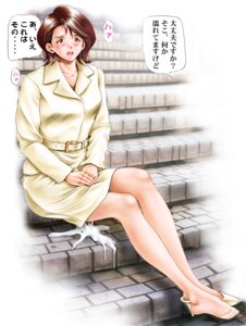 Rating: Explicit Score: 0 Tags: 1futa belt blush brown_eyes brown_hair copyright_request cum cum_in_clothes cum_on_self cumdrip cumshot dickgirl dusty_heaven ejaculation embarrassed_nude_futa futa_only futanari high_heels intersex one_shoe open_mouth pantyhose rule34 shoes single_shoe skirt solo solo_futa sweatdrop translated trench_coat trenchcoat User: bunchy7s Rating: Explicit Score: 0 Tags: 1futa belt blush brown_eyes brown_hair copyright_request cum cum_in_clothes cum_on_self cumdrip cumshot dickgirl dusty_heaven ejaculation embarrassed_nude_futa futa_only futanari high_heels intersex one_shoe open_mouth pantyhose rule34 shoes single_shoe skirt solo solo_futa sweatdrop translated trench_coat trenchcoat User: bunchy7s